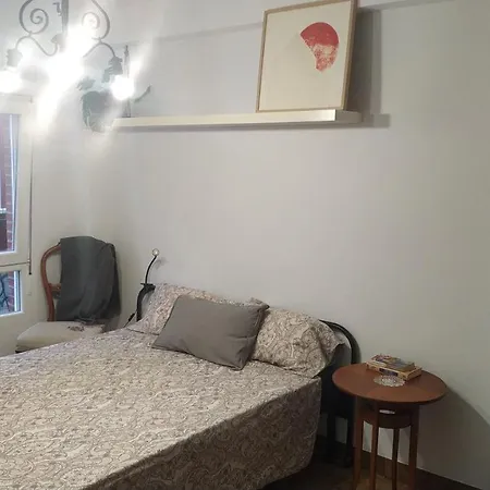 San Jose Dos Banos Apartment